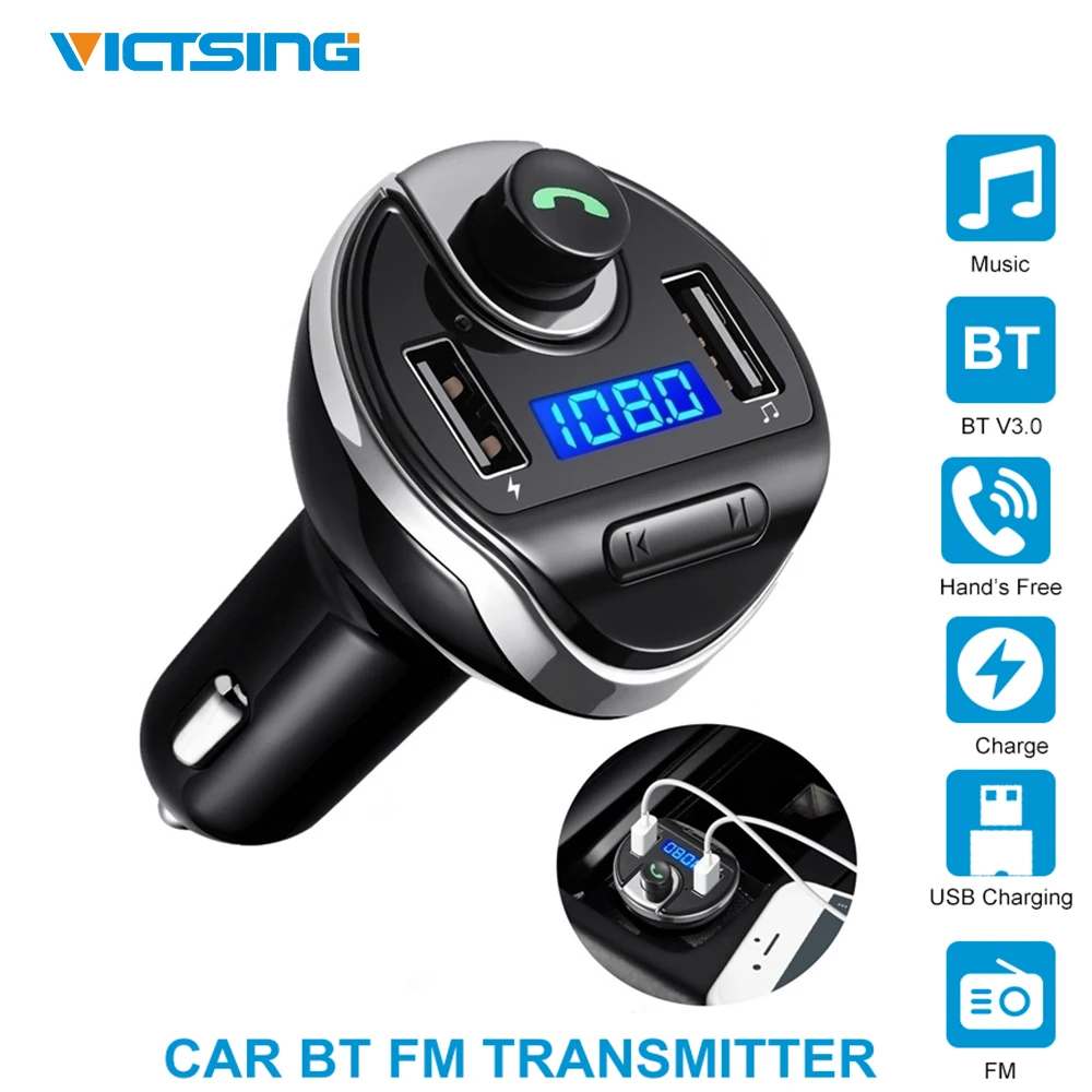 Автомобильный FM трансмиттер VicTsing с Bluetooth и двумя USB портами|FM-трансмиттеры| |
