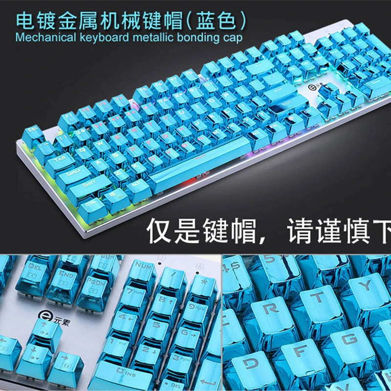 Набор ключей Overgild для механической клавиатуры Cherry MX, 104 клавиш, двойная съемка, металлические цветные колпачки для ключей, инструмент для удаления ключей - Цвет: Синий