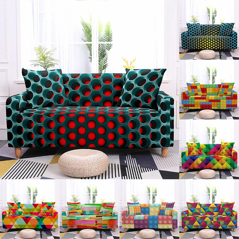 Модные чехлы для диванов эластичные многоцветные гостиной грязные и
