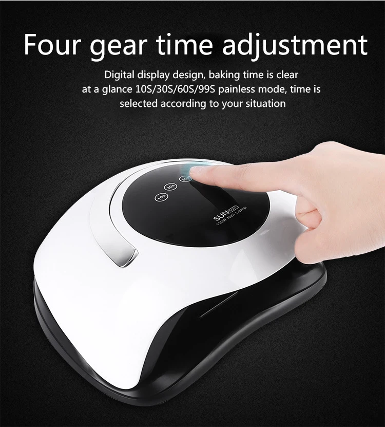 Супермощная лампа для сушки ногтей с инфракрасным датчиком и таймером 120 Вт |