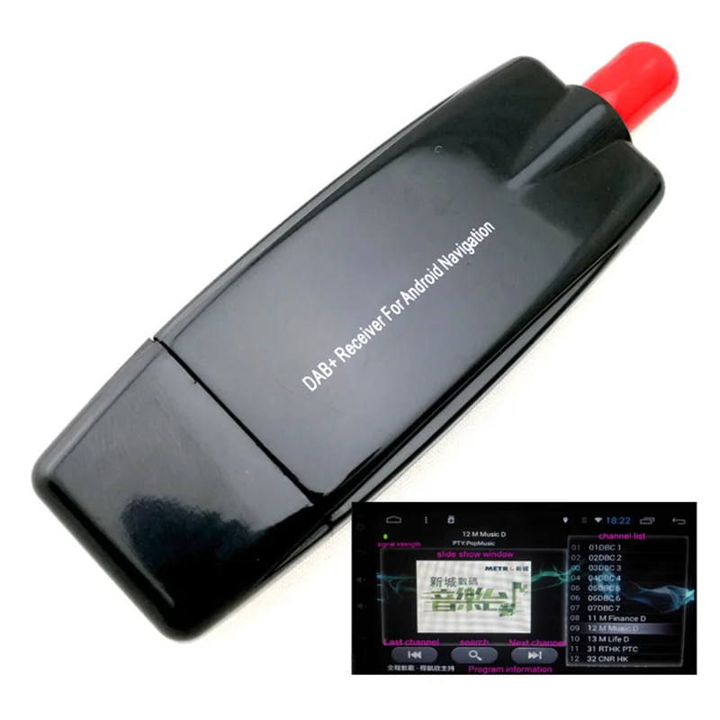 

Автомобильный USB DAB приемник антенный адаптер портативная поддержка RDS функция для автомобильного радио VDX99