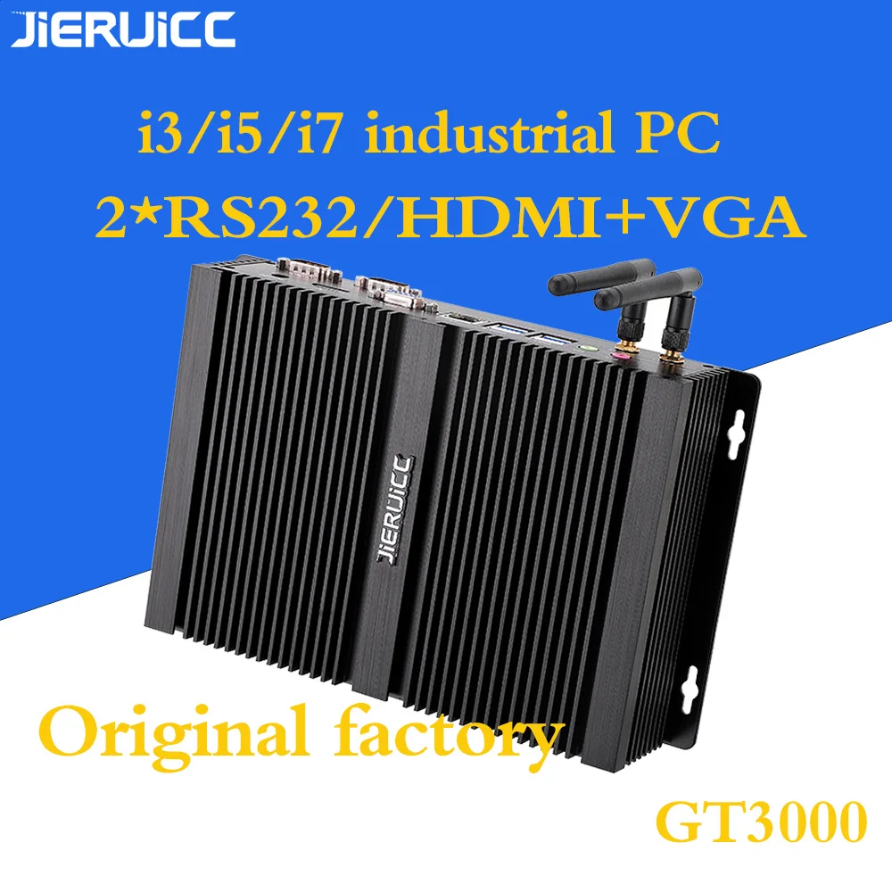 Intel Core i3 i5 мини-компьютер 7*24 часа работы 2 COM HDMI VGA двойной дисплей 300 м Wi-Fi 4K HD HTPC Windows