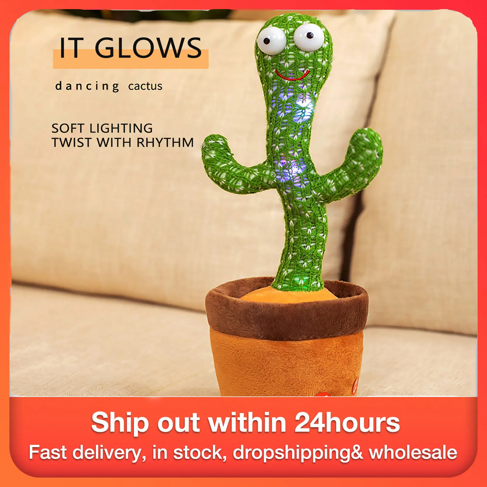 

Lovely Talking Toy Dancing Cactus Doll Speak Talk Sound Record Repeat Toy Kawaii Cactus Toys Children Kids Education Toy Gift