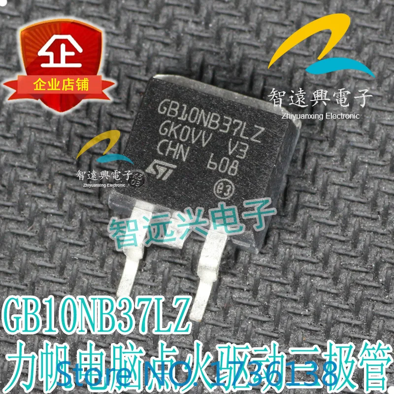 

Freeshipping GB10NB37LZ Integrated IC chip