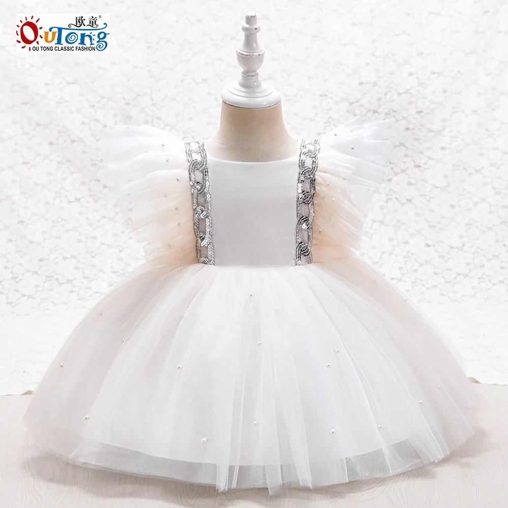 

Outong Baby Girl Clothes Shiny Sequins Pearls Ruffle Sleeve Mesh For 6-24M Toddler Girls Dresses 1st Birthday Party Dresses