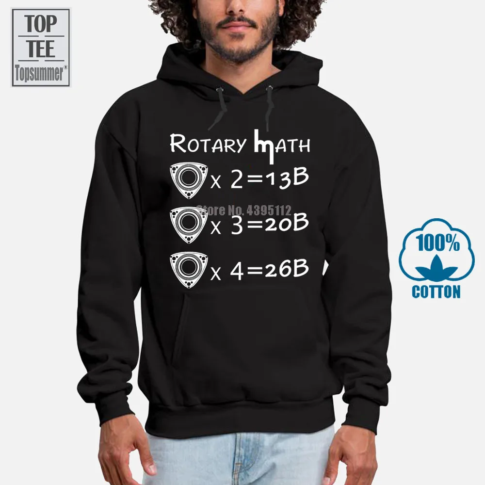 Толстовка с капюшоном для мужчин и женщин хлопок ротационная математика Mazda Rx7