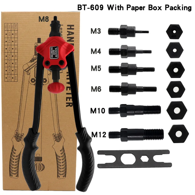 

BT-609 Pull Rivet Nut Cap Gun Pull Female Gun Powerful Hand Rivet Nut Guns Mandrels Manual Riveters Nut Gun New Manual Ram Gun