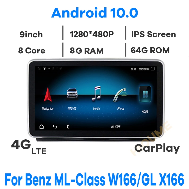 Android 10 8Core 8 + 64G Автомобильный DVD радио мультимедийный плеер GPS навигация для Mercedes
