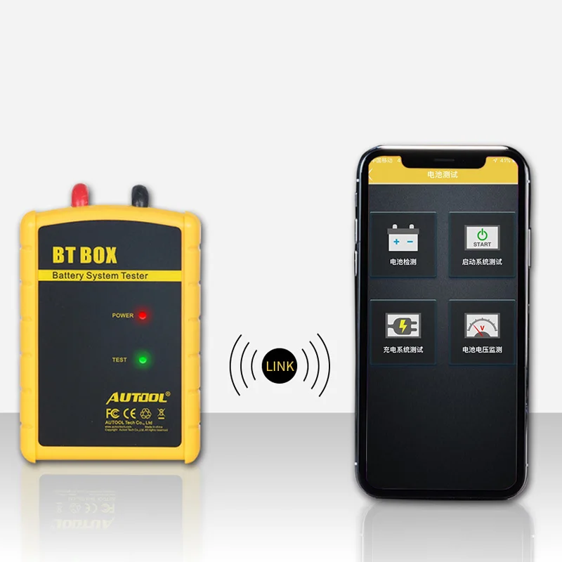 

Battery tester, car battery tester, capacity, voltage, charging test, Bluetooth connection