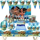 Moana тематическая вечеринка на день рождения декоративные принадлежности для детского душа бумажные чашки баннер Салфетка скатерть Moana одноразовые наборы посуды