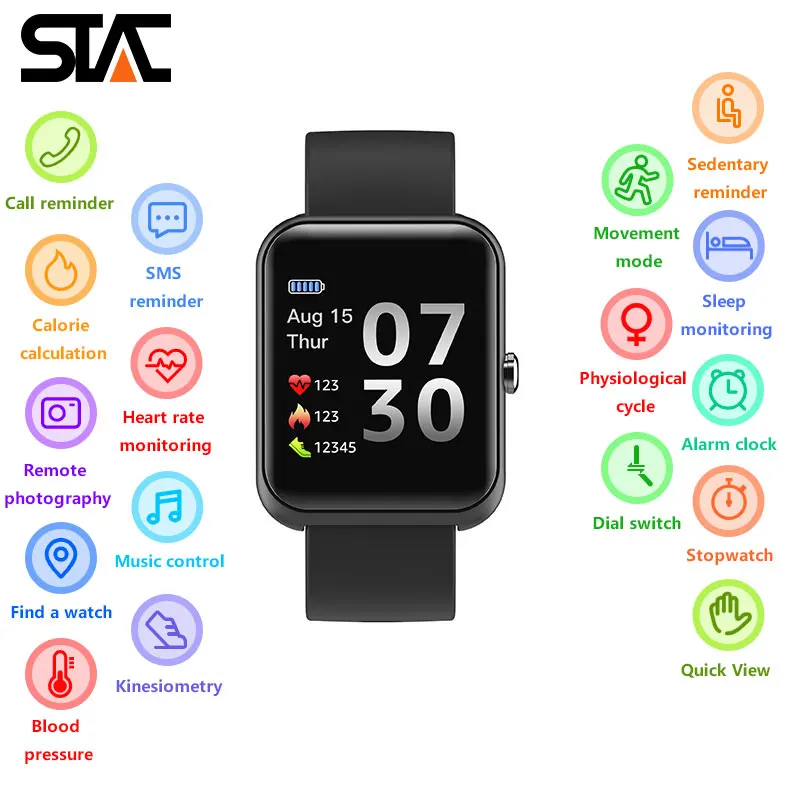 

Мужские Смарт-часы S20, 1,3 дюйма, Iwatch, умные часы с магнитной зарядкой, мониторинг здоровья, программное обеспечение, сообщения, Push-уведомления...