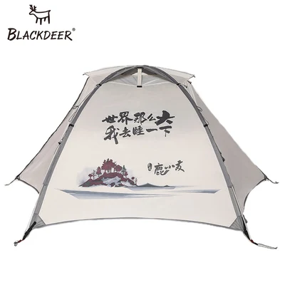 BD11811106 BLACKDEER Открытый походный рюкзак палатка двойной слой водостойкий алюминиевый сплав полюс рыбалка охота Приключения семейные вечерние - Цвет: BD11811106