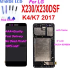 Оригинальный 5-дюймовый ЖК-дисплей для LG K4 K7 2017 X230 X230DSF X230K, сенсорный экран, дигитайзер, без рамки в сборе, бесплатный инструмент
