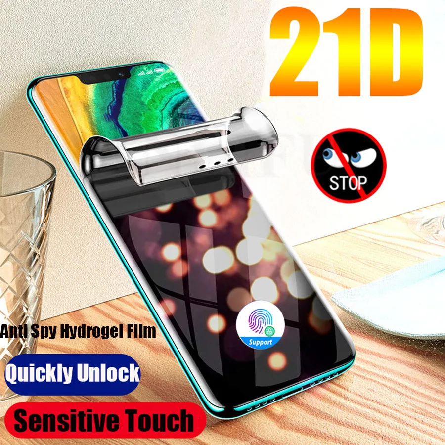 Изогнутая противошпионская Гидрогелевая пленка 21D для Samsung Galaxy Note 20 Ultra S20 10 S10 S9 S8