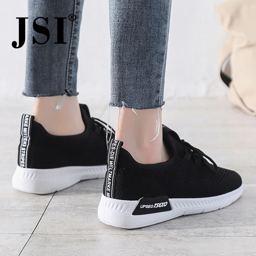 Кроссовки JSI женские сетчатые повседневные уличные сникерсы с круглым носком на