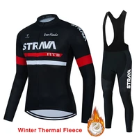 warm 2022 strava winter cycling jersey set men thermal fleece bib pants outdoor riding mtb ropa ciclismo black cycling clothing