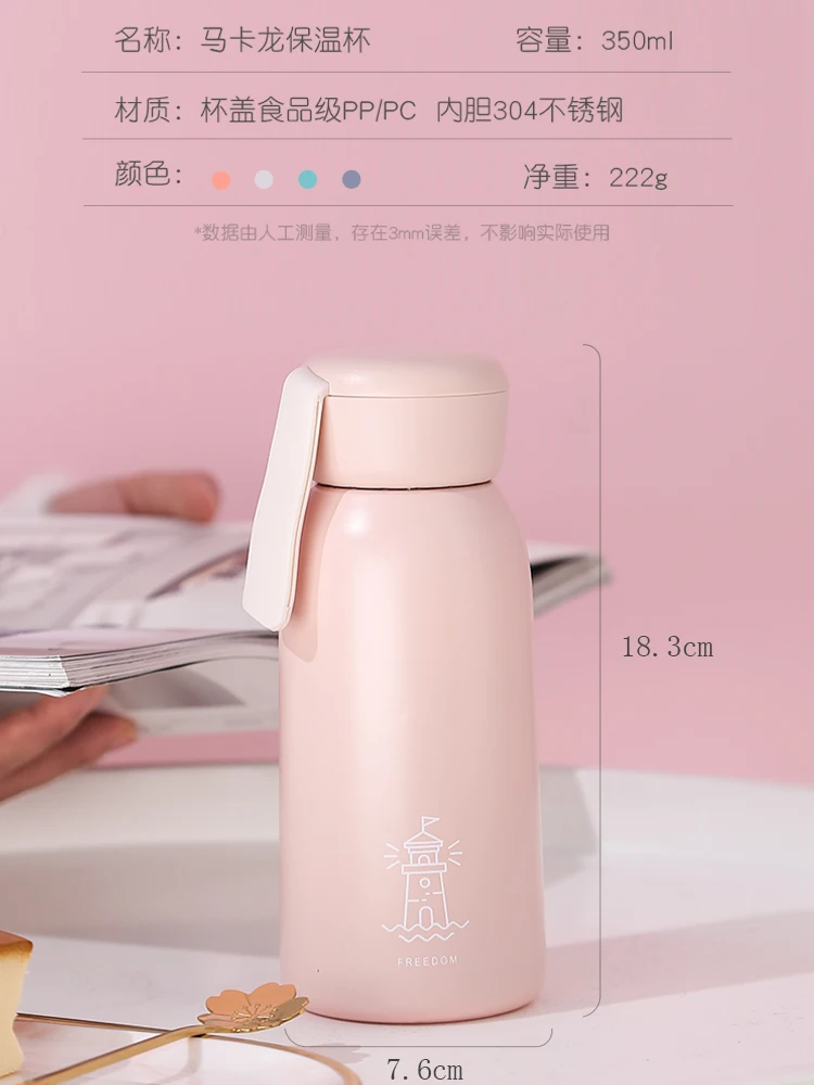 Мини-термос Детская кружка бутылка из нержавеющей стали Вакуумная фляжка с