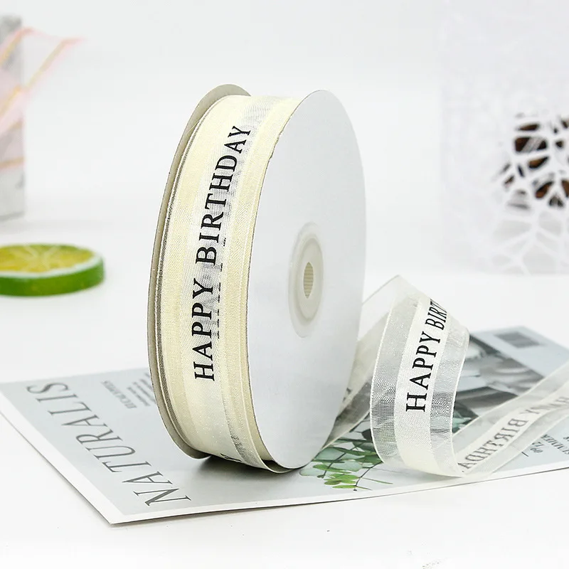 Просто для вас с днем рождения навсегда любовь лучшие пожелания письмо печать