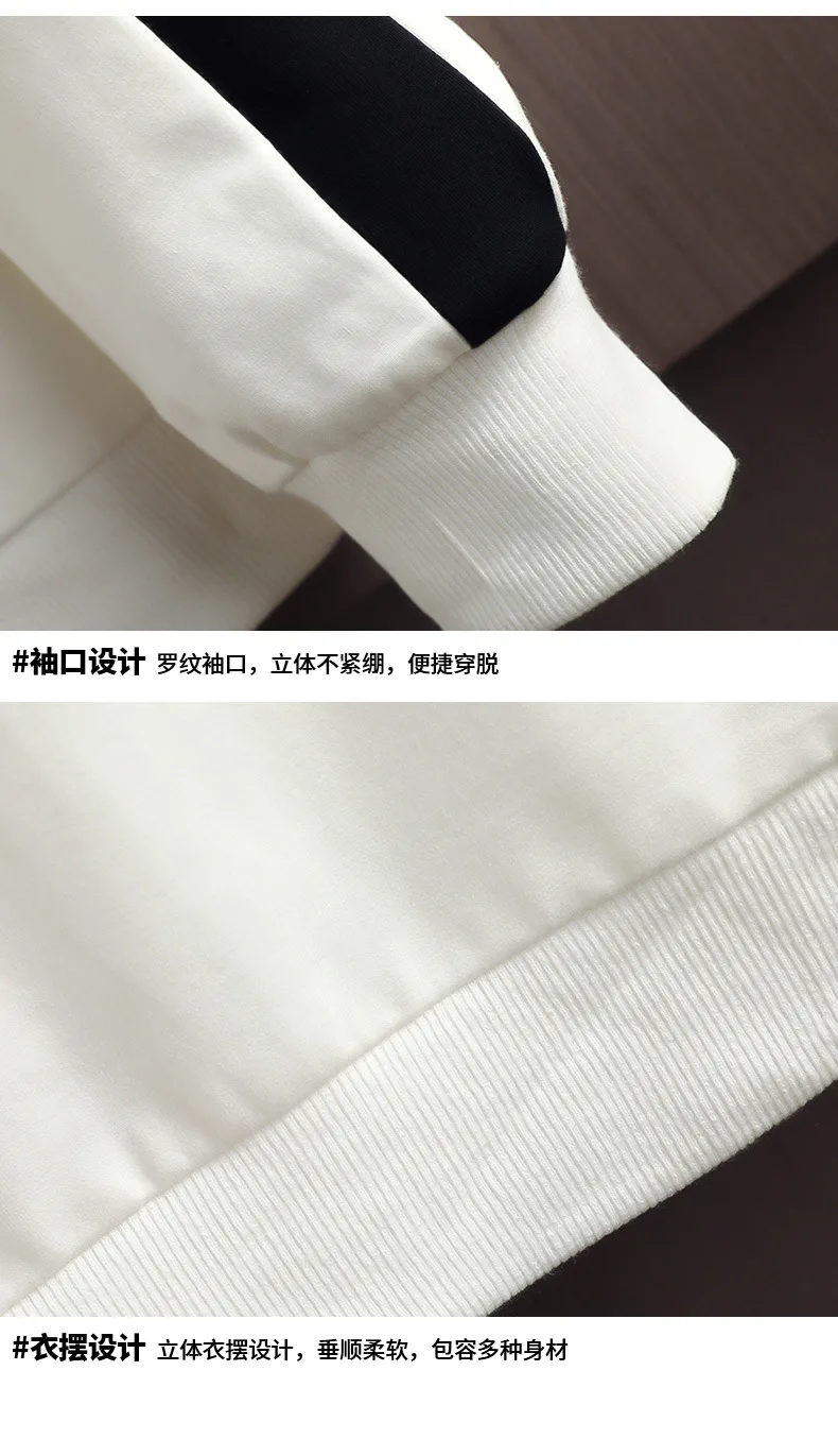 

Autumn New Long-sleeved Sweatshirt Male Korean Trend Handsome Loose Top Clothes Sports and Leisure Men's Sweatshirt