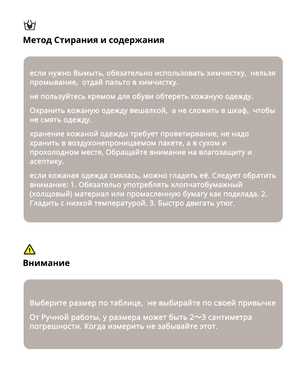 Ароматизатор новая мужская куртка из натуральной кожи свиная кожа коричневые Куртки из натуральной кожи осеннее джинсовое Мужское пальто