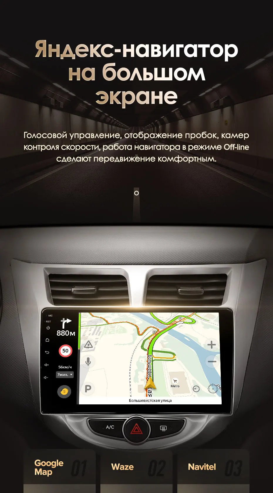 KingBeats штатное головное устройство for Hyundai Solaris 1 2010- GPS Android 8.1 автомагнитола на андроид магнитола для Хендай Солярис 1 автомобильная мультимедиа Octa Core 8 core*1.8G DDR4 2G ROM 32G RAM / 4+64G