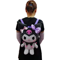 2021 new 40cm kuromi bags cartoon rucksacks kawali soft plush fashion anime cute beauty fluffy travel backpack girls kids toys