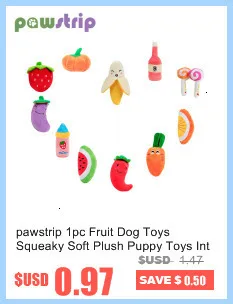 Pawstrip 12 шт./упак. красочными перьями игрушечная кошачья накладные Мышь котёнок Кот игрушка со звуком грохот