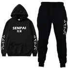 Комплект одежды мужской спортивный, худи с принтом SENPAI и спортивные штаны, уличная мода в японском стиле