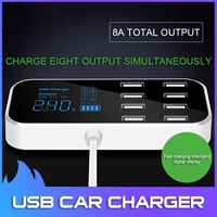 multi port usb charger for car 8 port car lighter charging station hub with lcd display ultra thin usb car charger