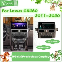 android 2 din car radio tape recorder for lexus gx460 2011 2020 gps navigation auto video multimedia mp3 player wireless carplay