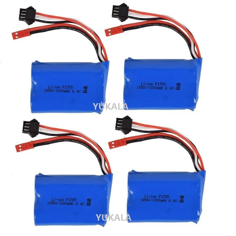 yukala 64 v 1000mah 15c 18500 литий ионный аккумуля
