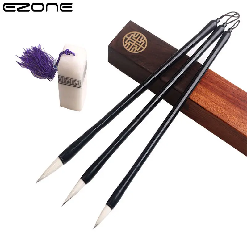 

EZONE Chinese Writing Brush For Watercolor Painting Handwriting Practice Different Size Wool Hair Brushes Calligraphy Supply
