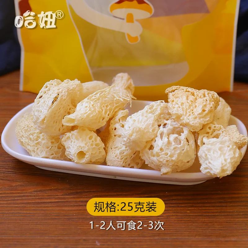 

The girl bamboo-sun dry bamboo sheng wild edible fungus 8-10 cm 25 grams
