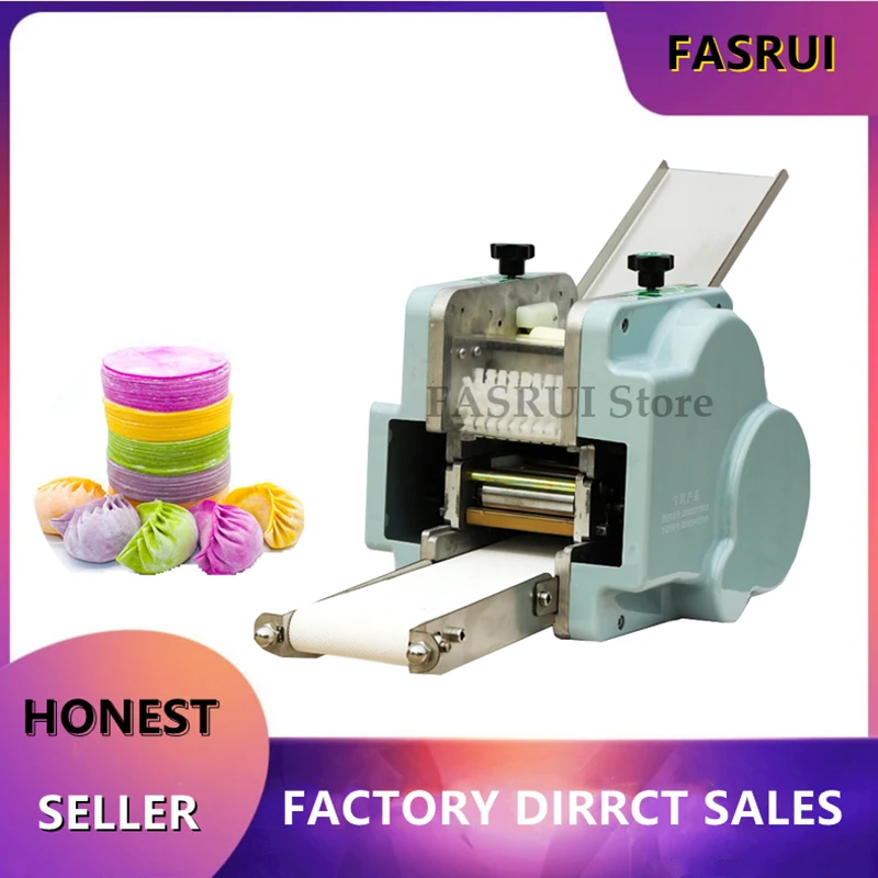 Устройство для изготовления кондитерских листов машина обшивки кожи вареников