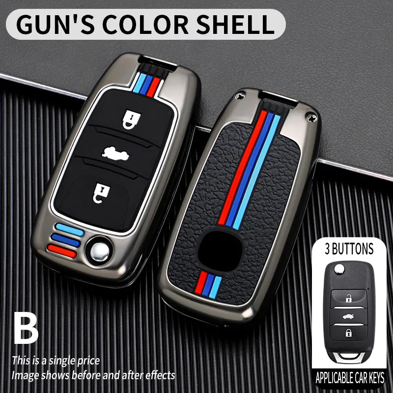 Чехол для автомобильного ключа защитный чехол Changan CS75 EADO CS35 RAETON CS15 V3 V5 V7 2