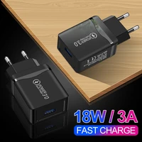 usb charger quick charge 3 0 qc 18w fast charging usb phone charger for xiaomi mi10 iphone samsung huawei universal wall charger