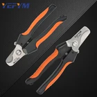 Фоторезак 5CR13, инструмент для зачистки кабеля, диаметр 24 мм, 2 мм, 38 мм2, 10 мм, 16 мм