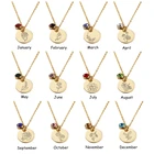 Цветы месяц рождения клипарт цветочный диски Нержавеющаясталь кулон Цепочки и ожерелья, на день рождения, персонализированный подарок на день рождения для нее для мамы