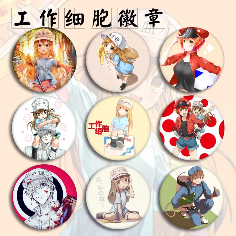 

Anime Collection Badge Working Cell White Blood Cell Red Blood Cell Platelet Tinplate Badge Brooch