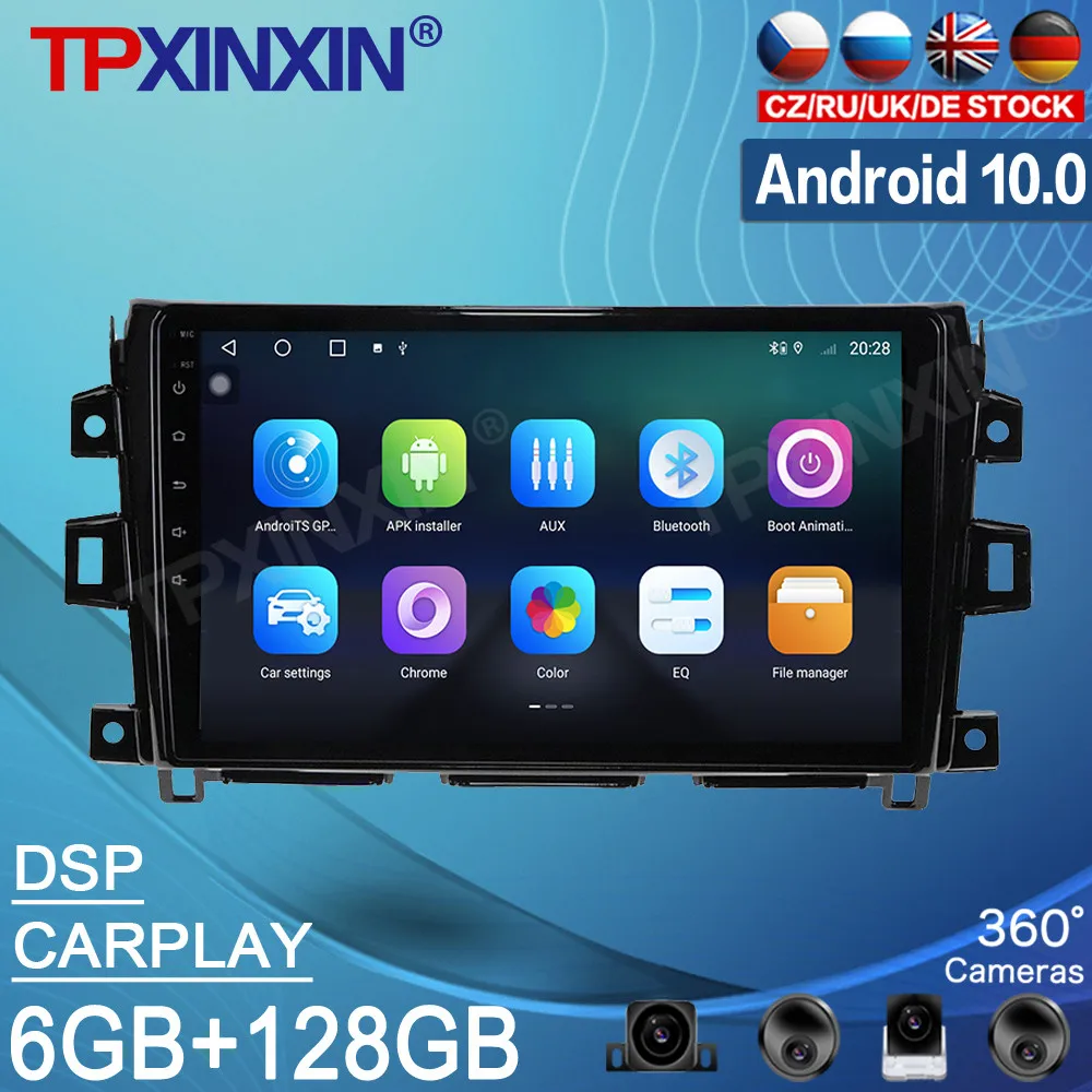 

Android 10 6G + 128 Гб для NISSAN NP300 Navara 2014 - 2018 автомобильный радиомагнитофон мультимедийный плеер стерео GPS навигация видео PX6 головное устройство