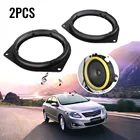 Проставки для автомобильных динамиков 6,5 дюйма, кольца, переходное кольцо для крепления динамиков Toyota, Nissan