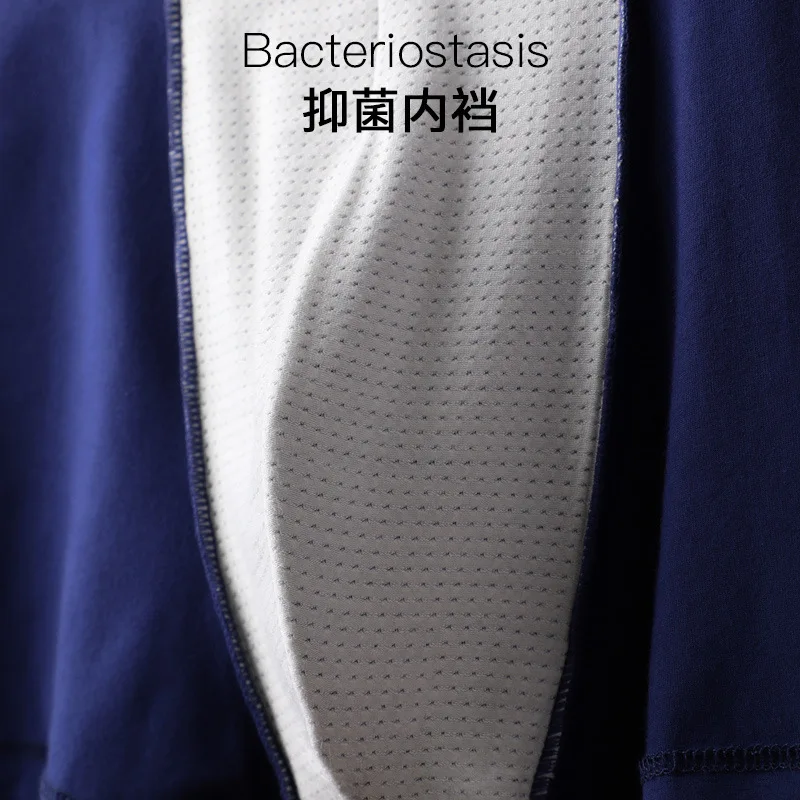 Pure Cotton Youth Antibacterial Breathable Trend Personality Four-corner Shorts Head Bottom Pants Panties Men's Underwear Boxer