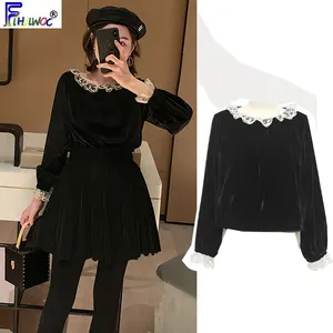 Укороченный женский топ с кружевом, базовый модный белый топ с расклешенными рукавами, милая дизайнерская черная футболка с оборками в Корейском стиле, зима