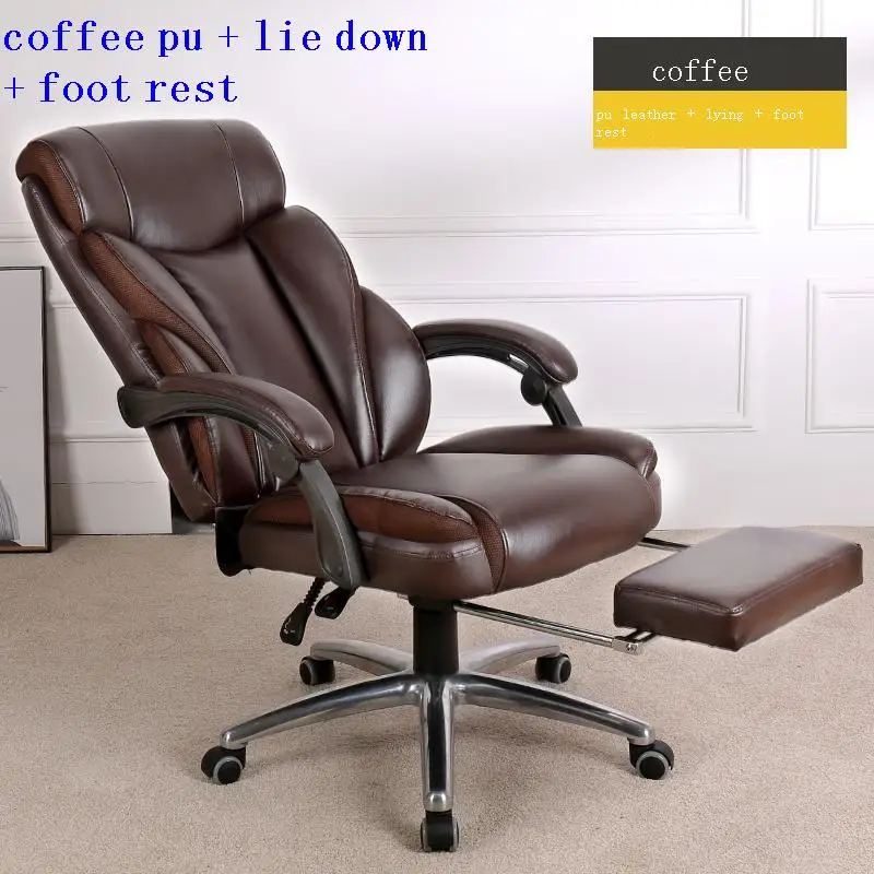 Stoelen Sedia Ufficio Ordinateur Bilgisayar Sandalyesi Silla игровой шезлонг для геймеров офисная мебель