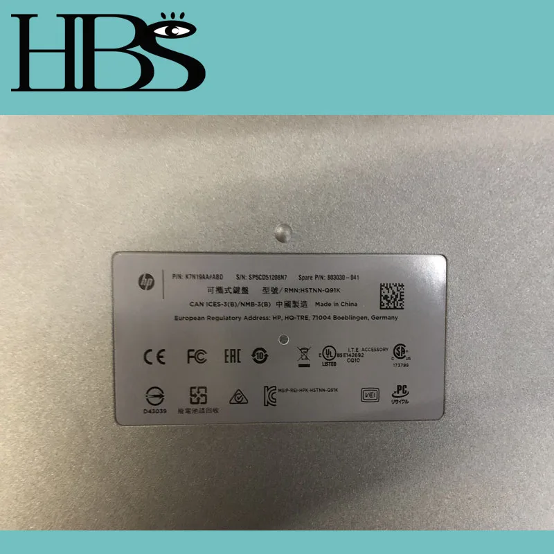 

HP Pro 10 EE G1 Keyboard Base is only compatible with the HP Pro Slate 10 EE G1 or HP Pro Tablet 10 EE G1