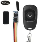 3,7 V 4,2 V 5V миниатюрный удаленный переключатель 433 MOS бесконтактных RF Беспроводной переключатель моторный зуммер светодиодный реле светильник лампы дистанционного включения выключения RF переключатель