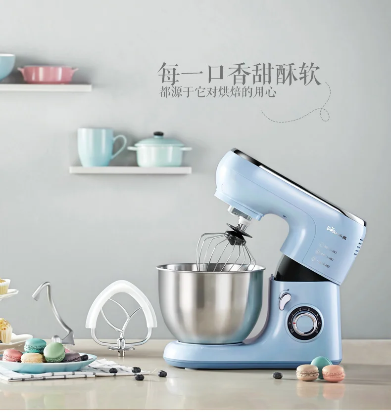 Автоматическая настольная пищевая миксер X48 5 л кухонные комбайн мясорубки из