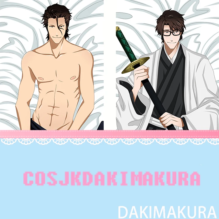 Обувь для косплея Аниме Dakimakura Блич Aizen Sousuke HD Печать Подушка Чехол Корпус
