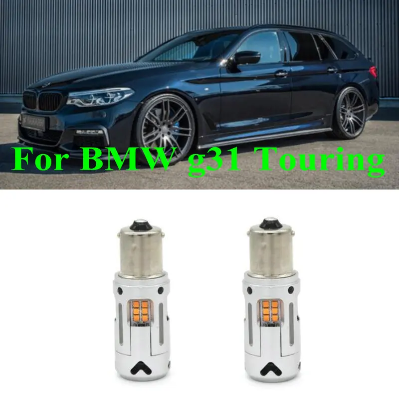 

Germany Car Accessories Front Turn Signal Light For BMW g31 Touring Estate Error Free Canbus 2640LM No Hyper Flash