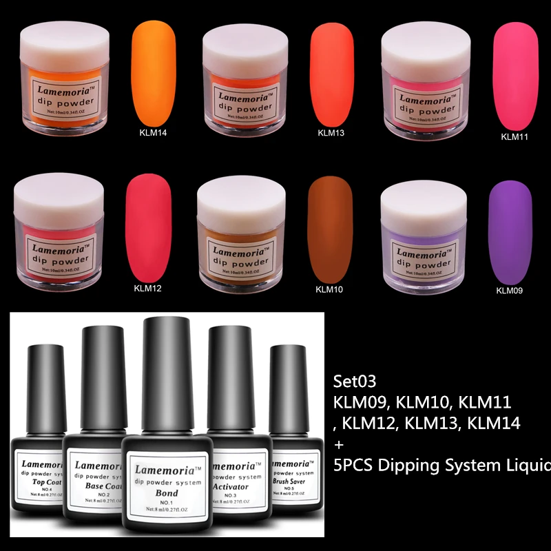 Lamemoria пудра для ногтей окунания французского маникюра естественный цвет блеск